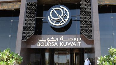 صورة بورصة الكويت تغلق تعاملاتها على انخفاض مؤشرها العام 36.9 نقطة