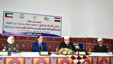 صورة وزير الأوقاف المصري: الكويت ومصر يجمعهما تاريخ مشترك