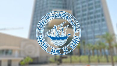 صورة المركزي: انكشاف البنوك الكويتية على سيلكون فالي.. ضئيل جدا للغاية
