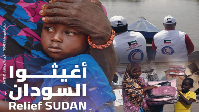 صورة الهلال الأحمر تطلق حملة تبرعات أغيثوا السودان لصالح الشعب السوداني