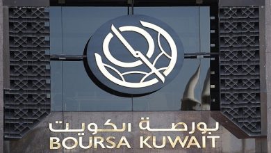 صورة بورصة الكويت تغلق تعاملاتها على ارتفاع مؤشرها العام 3.23 نقطة