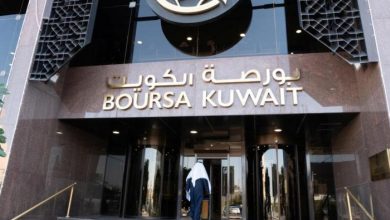 صورة بورصة الكويت تغلق تعاملاتها اليوم الثلاثاء على ارتفاع مؤشرها العام 6.6 نقطة