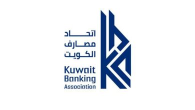 صورة مصارف الكويت: حريصون على ممارسة دور استباقي ووضع رؤية تشريعية لتحسين بيئة الأعمال ومواكبة التطورات