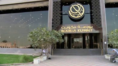 صورة بورصة الكويت تنهي تعاملاتها اليوم الثلاثاء على انخفاض مؤشرها العام 9. 14 نقطة