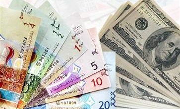 صورة الدولار الأمريكي يستقر أمام الدينار عند 0.308 واليورو يرتفع إلى 0.326