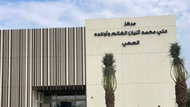 صورة الدعيج: افتتاح وتشغيل مركز العبدلي الصحي الجديد يناير المقبل