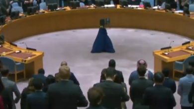صورة مجلس الأمن يقف دقيقة صمت حدادا على وفاة ‎الأمير الراحل طيب الله ثراه