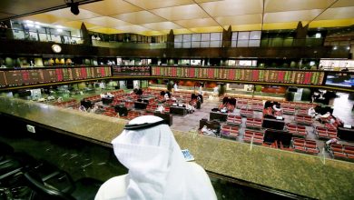 صورة بورصة الكويت تغلق تعاملاتها على انخفاض مؤشرها العام 60.37 نقطة