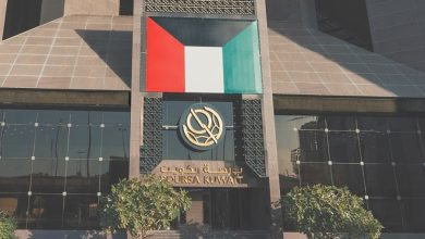 صورة بورصة الكويت تغلق على انخفاض مؤشرها العام 70.15 نقطة